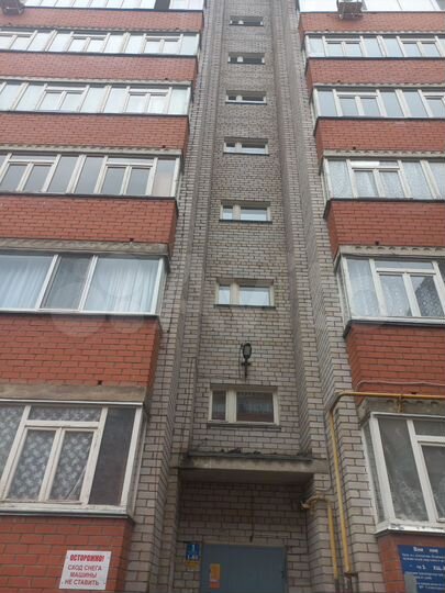 1-к. квартира, 41,8 м², 1/9 эт.