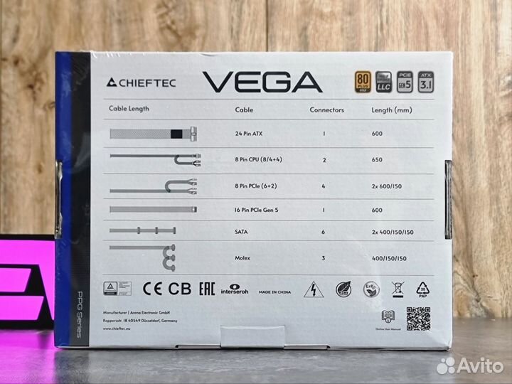 Блок питания 850w Chieftec Vega PPG-850-S