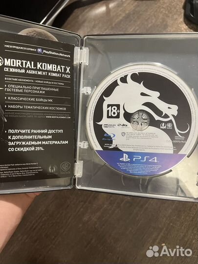 Mortal kombat X steelbook