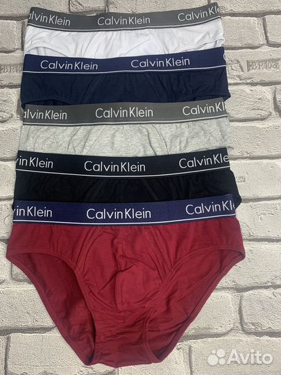 Трусы плавки