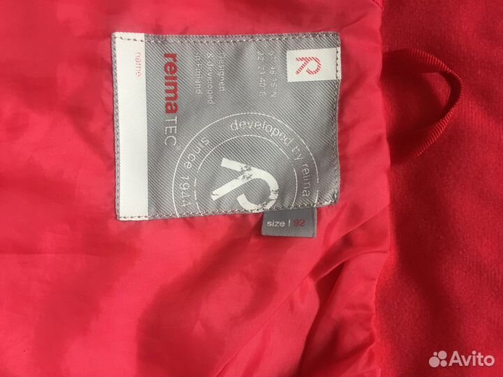 Ветровка Reima tec