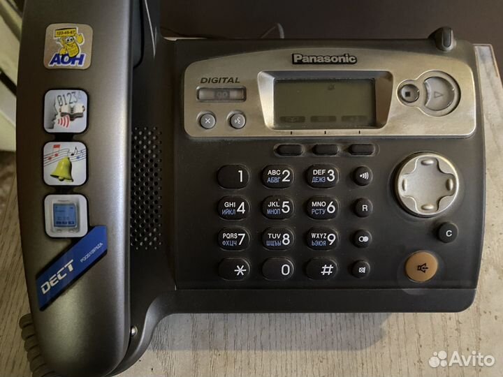 Радиотелефон Panasonic KX-TCD540RUM