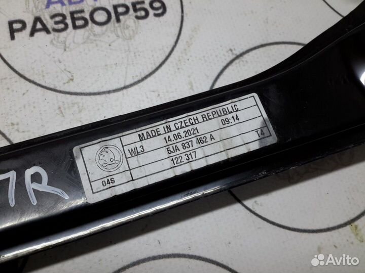 Стеклоподъемник передний правый Skoda Rapid 2