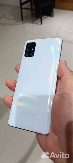 Samsung A51