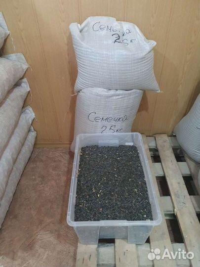 Комбикорм для сельхоз животных