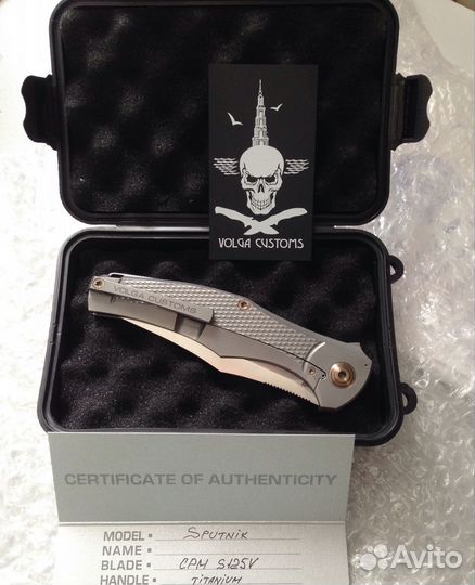 Sputnik складной нож