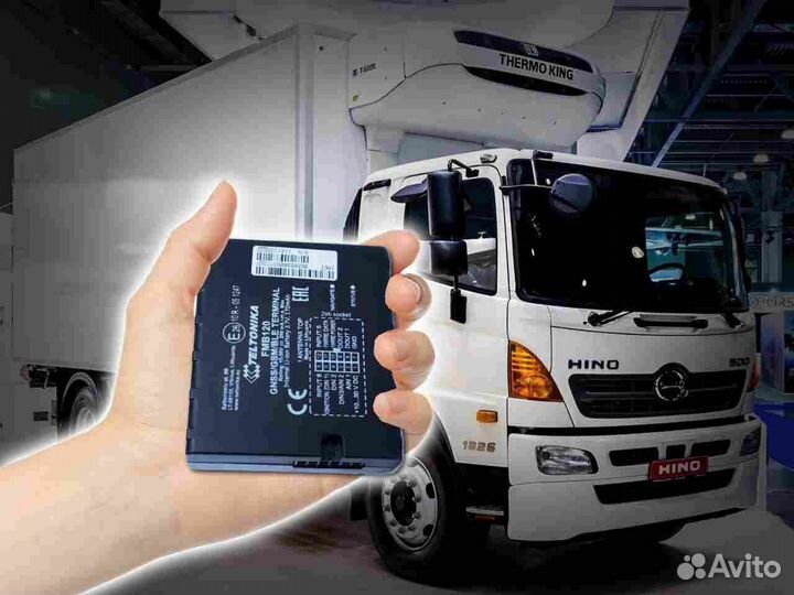 Подключение GPS и Глонасс датчиков для транспорта