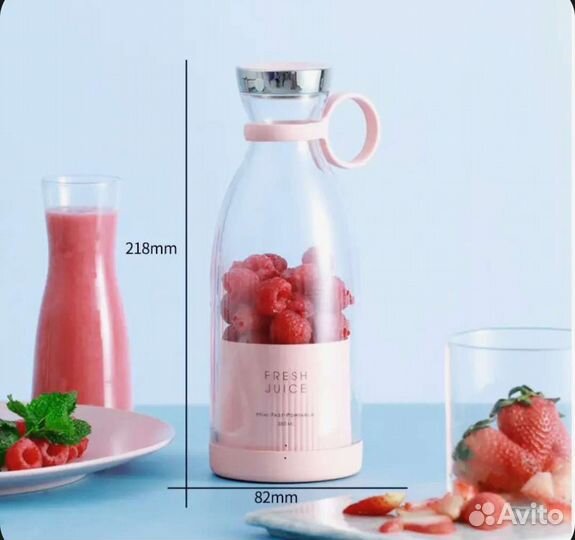 Блендер с беспроводной зарядкой