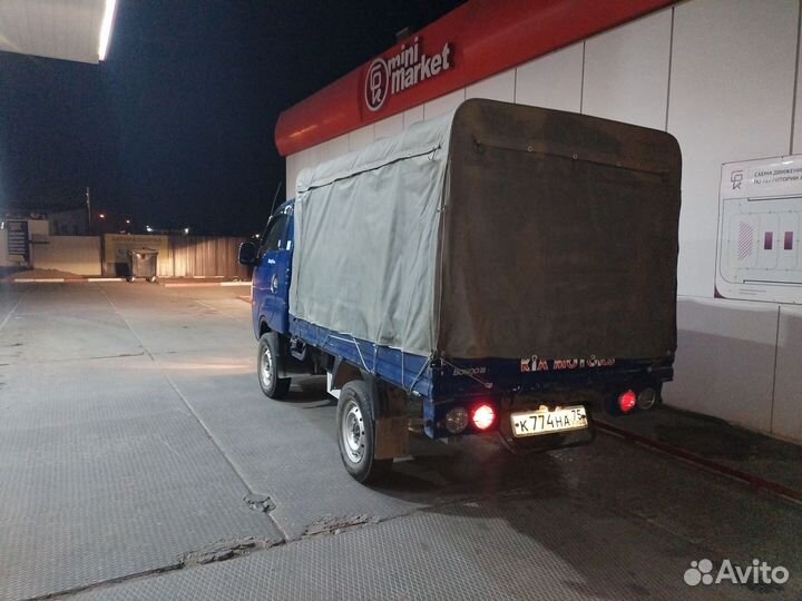 Грузоперевозки