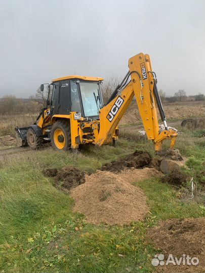 Аренда погрузчика трактора JCB