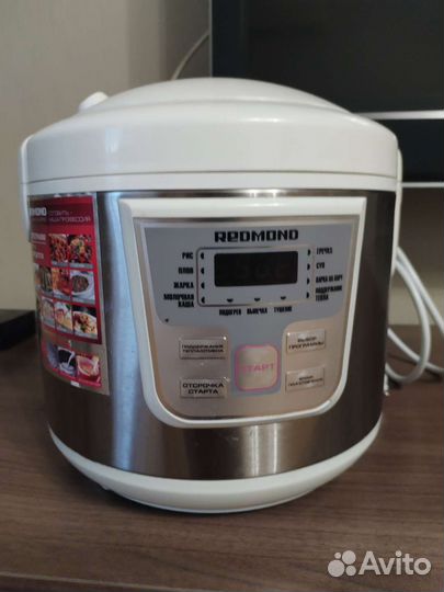 Мультиварка redmond