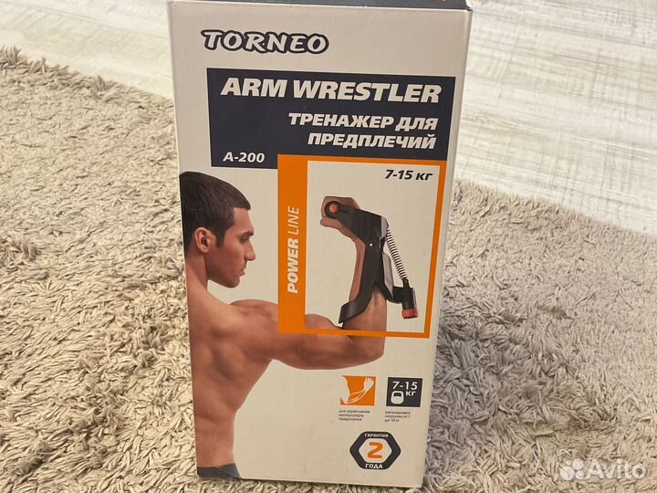 Тренажер для предплечий