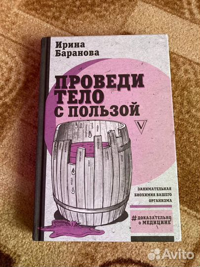 Книги (см. описание)