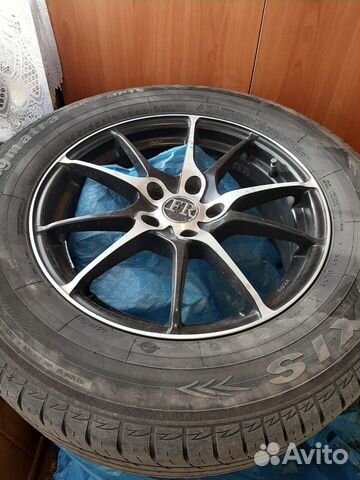 Pragmatra Maxxis MP15