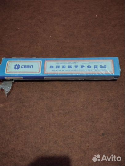 Электроды