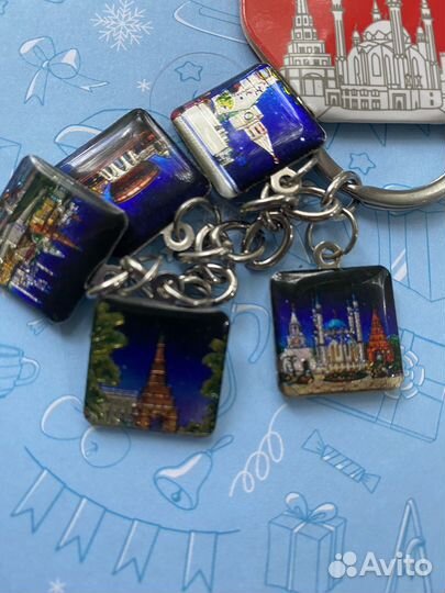 Брелок для ключей 