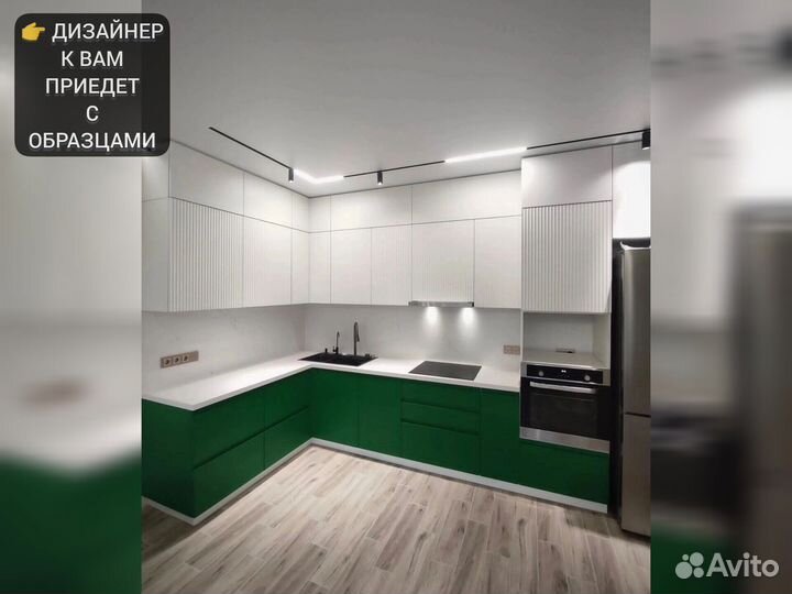 Кухонный гарнитур кухня