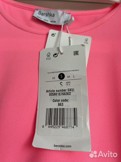 Летние Платье bershka новое