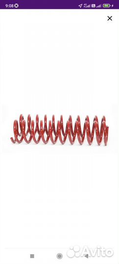 Пружины на ваз