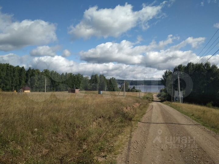 Участок 13 сот. (ИЖС)