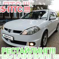 Nissan Wingroad 1.5 AT, 2002, 335 000 км, с пробегом, цена 409 000 руб.