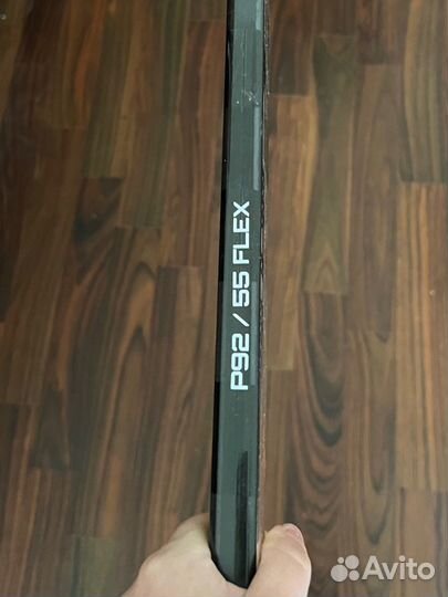 Клюшка хоккейная bauer hyperlite INT 55flex