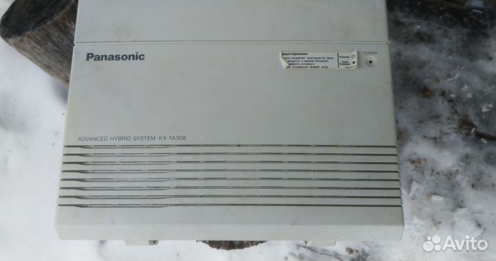 Атс Panasonic KX-TA308