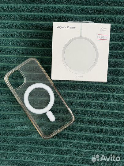 Новая зарядка MagSafe+чехол айфон 13