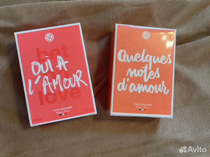 Парфюм QUI a l'amour и Quelques Notes d'amour