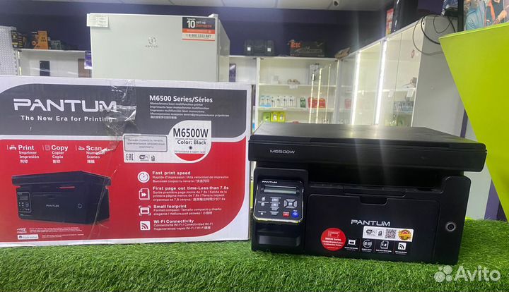 Принтер мфу Pantum M6500W