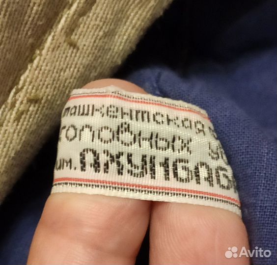 Костюм летний-афганка, оригинал,48/4
