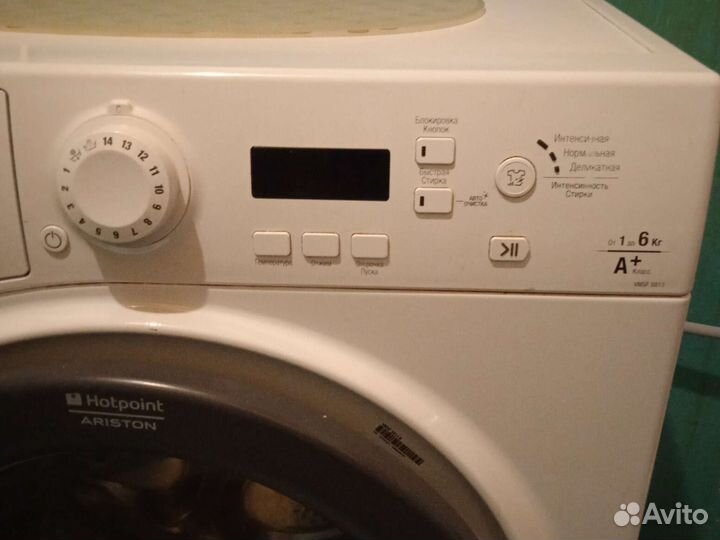 Стиральная машина бу Hotpoint Ariston