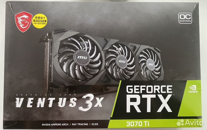 Видеокарта MSI GeForce RTX 3070 Ti ventus 3X 8G OC