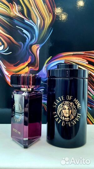 State OF mind etat D'esprit butterfly mindоригинал