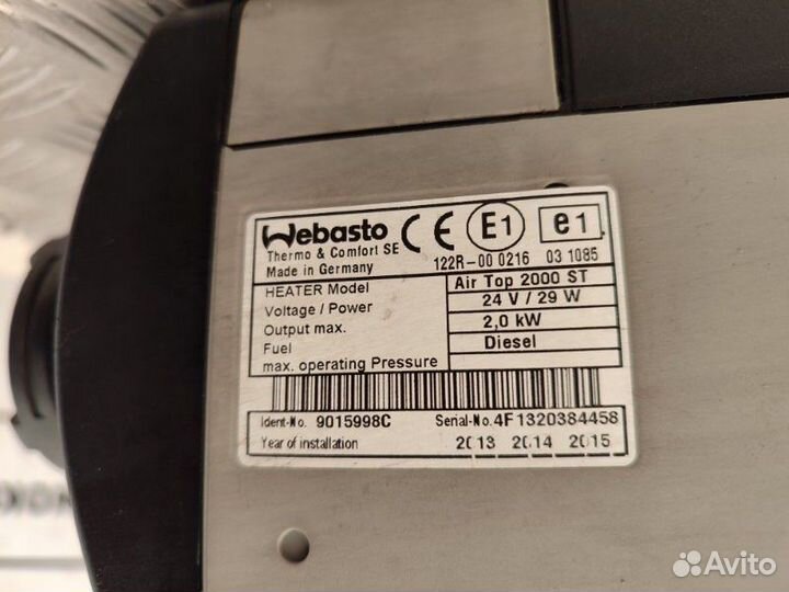 Автономный отопитель Renault Midlum 2013