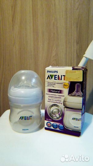 Продам детскую бутылочку Avent