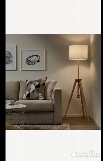 Торшер напольный IKEA lauters оригинал