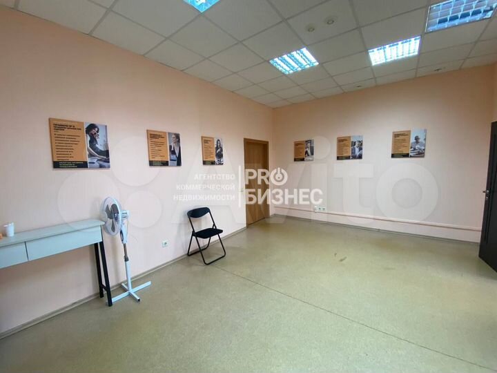 Офис, 53.7 м²