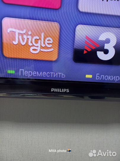 Телевизор Philips 42 Ambilight 3D