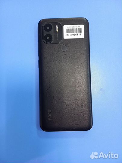 Xiaomi Poco C51, 2/64 ГБ