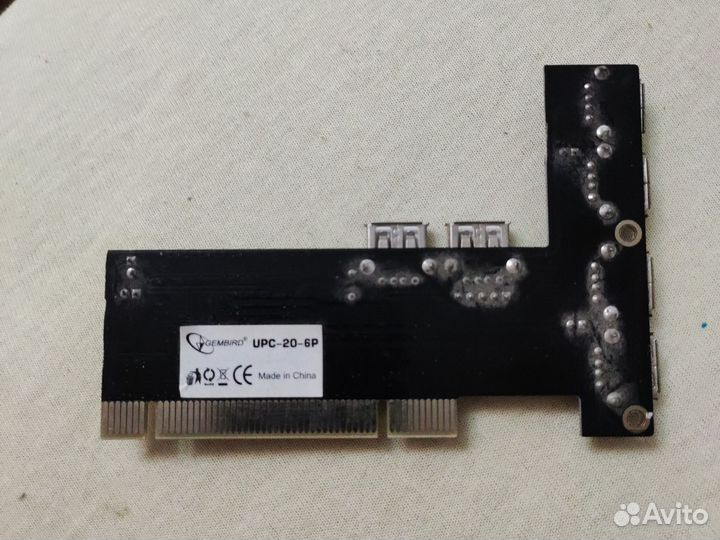 Райзер pci-e