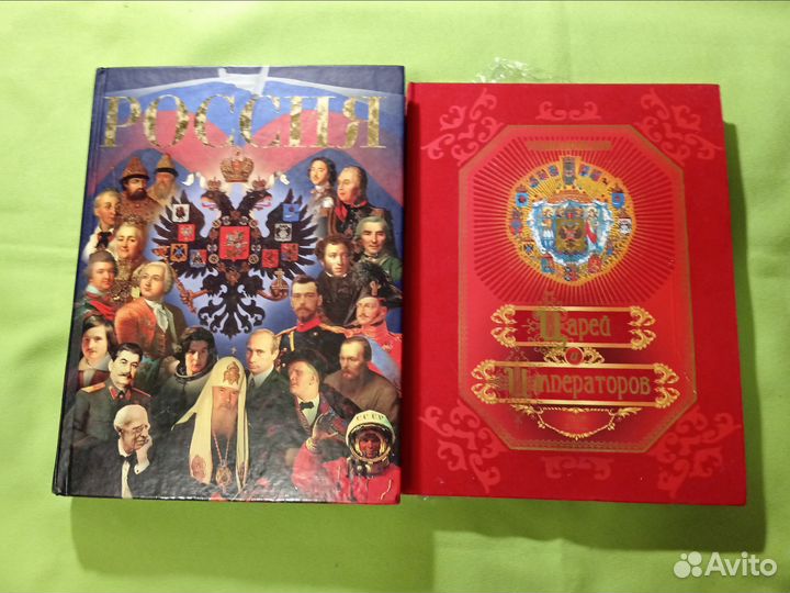 Энциклопедии о России