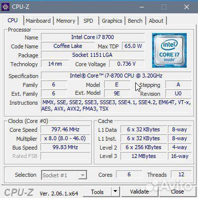 I7 8700 lga 1151v2 (6/12, 3.2ггц)