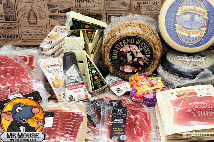Элитные сыры и деликатесы из Европы (хамон, фуэт)