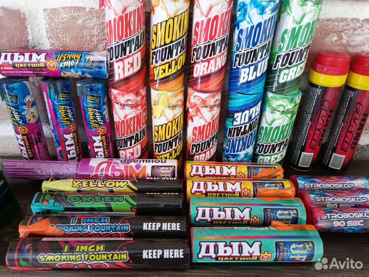 Цветной дым 40, 60, 90сек 350,400,450 гендер дым