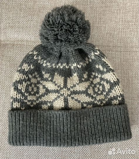 Мужская зимняя шапка