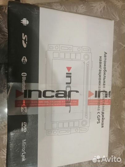 Продам новую магнитолу