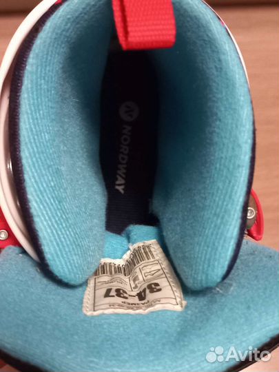 Коньки раздвижные 34- 37