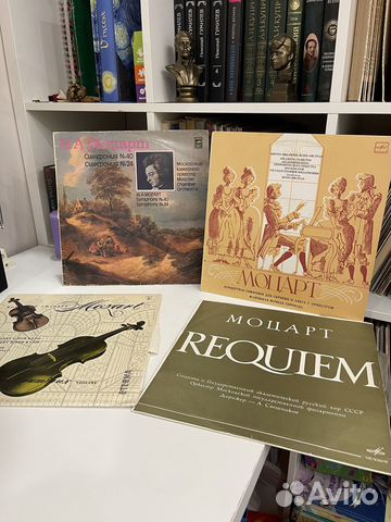 Классика на виниле. Бетховен, Моцарт, Бах