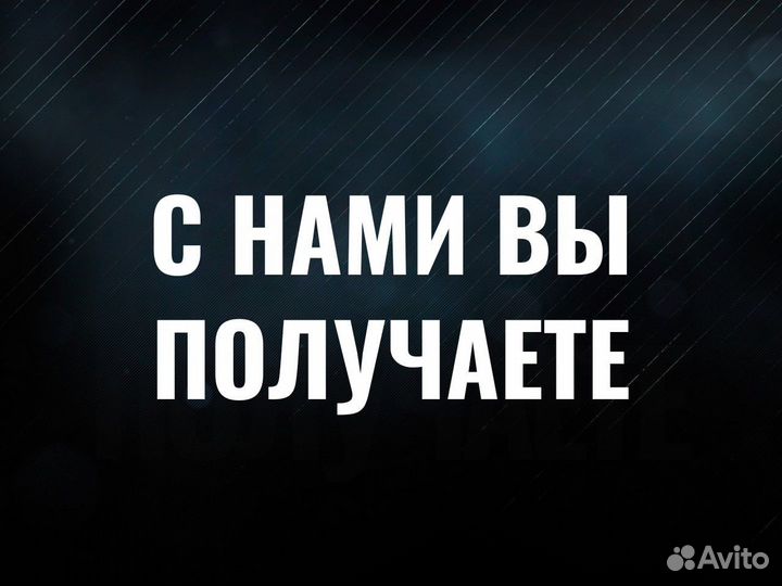 Сальник / манжета 51V060